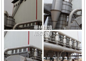 420,000m³碳化硅炉配套耐高温袋式除尘系统