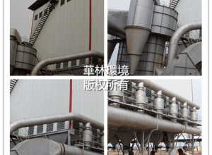 420,000m³碳化硅炉配套耐高温袋式除尘系统