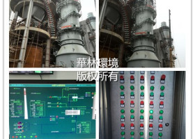 600,000m³燃煤锅炉配套湿式石灰石膏法脱硫系统近日竣工