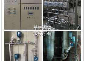SNCR脱硝系统