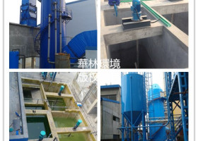 山东200,000m³锅炉配套湿式双碱法脱硫系统