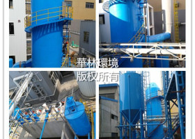 烟台130,000m³煤粉炉配套湿式双碱法脱硫系统