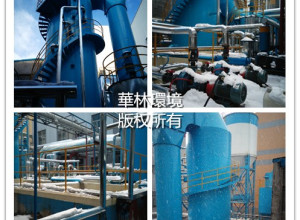浙江印染公司配套燃煤锅炉氧化镁法脱硫系统