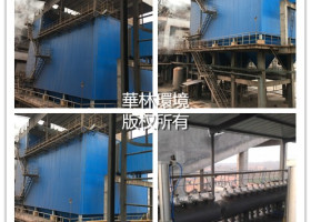 重庆2×130t循环流化锅炉配套袋式除尘系统