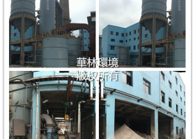 重庆40万m³烟气量石灰-石膏法脱硫系统