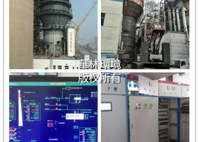 山东40万m³烟气量配套脱硫系统