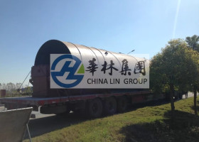 2×35T/H燃煤锅炉发货现场