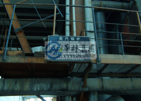 炉内脱硫脱硝喷枪位置安装完毕进入调试阶段