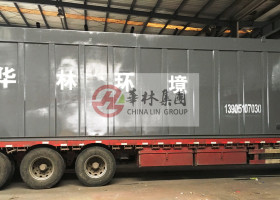 烧结机袋式除尘器发货现场