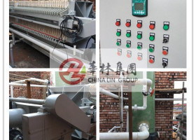 江西制药公司脱硫装置调试合格