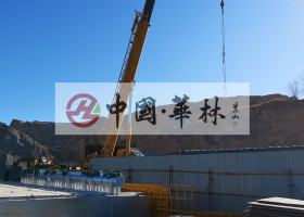 固废焚烧湿电布袋进场施工