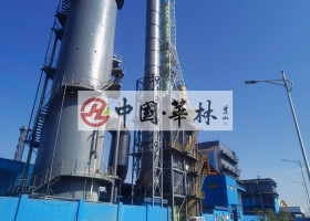 烧结机配套湿电调试完成合格交付