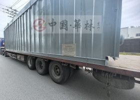 出口项目完成过半, 中外合作再结阶段性硕果